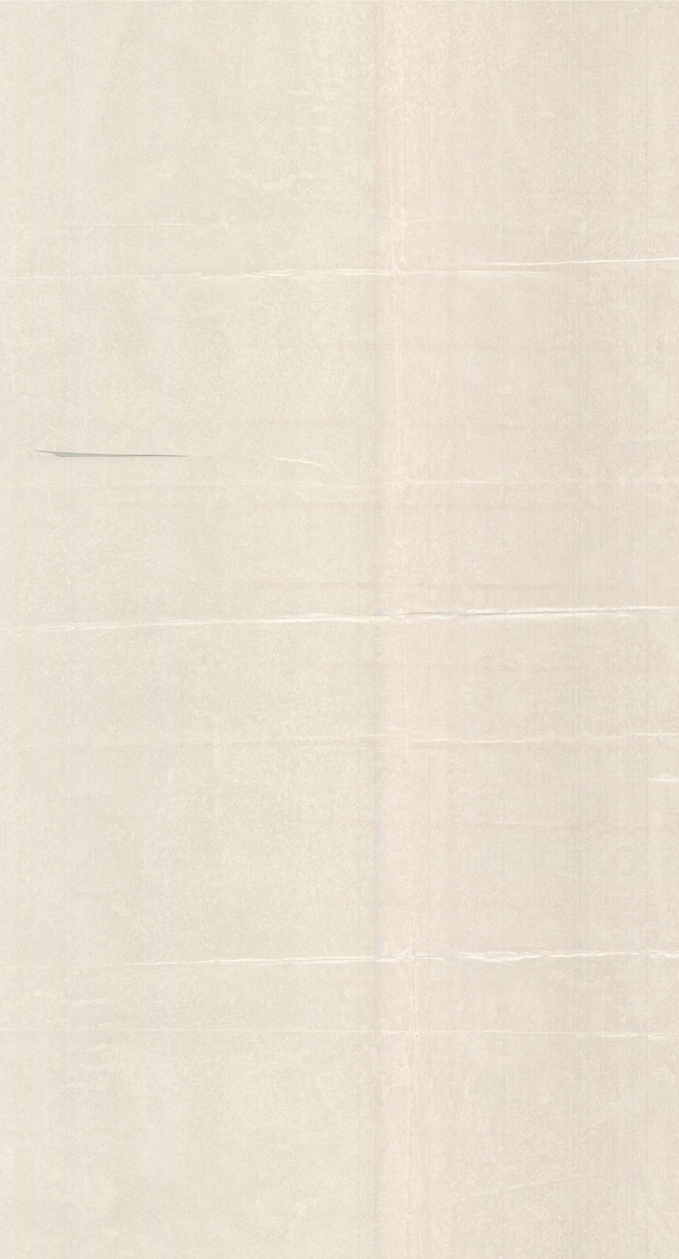 N-17-5359
